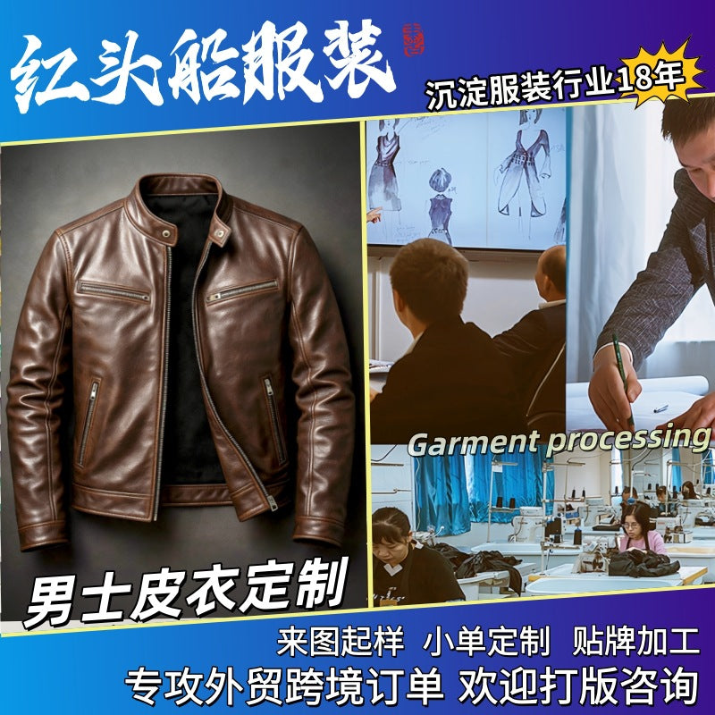 Herren Modische Lederjacke mit klassischem Kragen