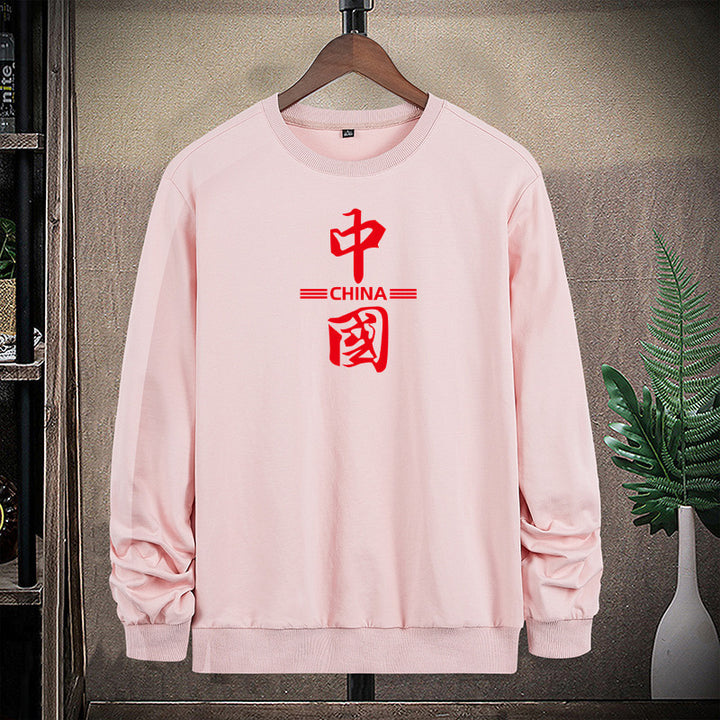 Herren Sweatshirt mit Rundhalsausschnitt und markantem Schriftzeichen‑Print Drune