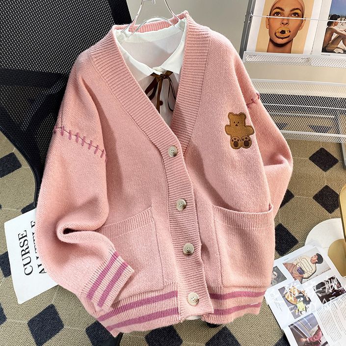 Damen Strickjacke mit einzigartiger Bärenapplikation und modernen Details Drune