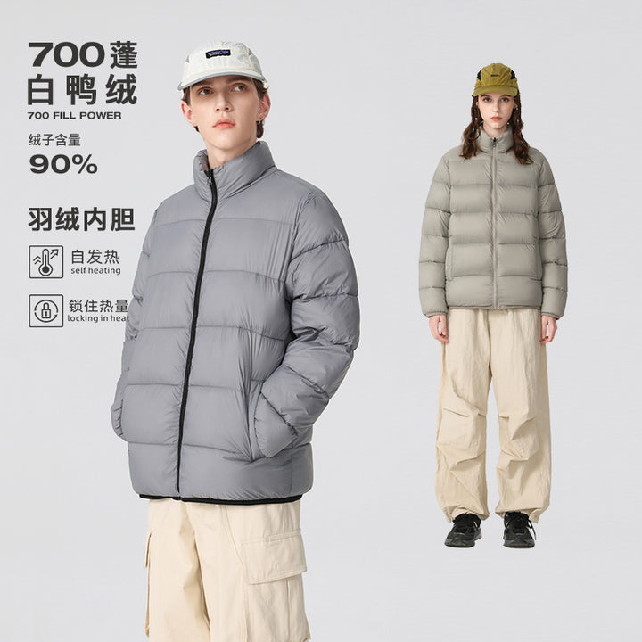 Herren Ultraleichte Thermo-Steppjacke mit winddichter Außenhülle Drune