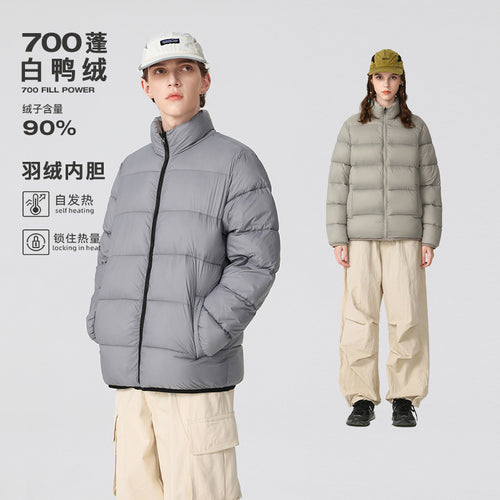 Herren Ultraleichte Thermo-Steppjacke mit winddichter Außenhülle Drune
