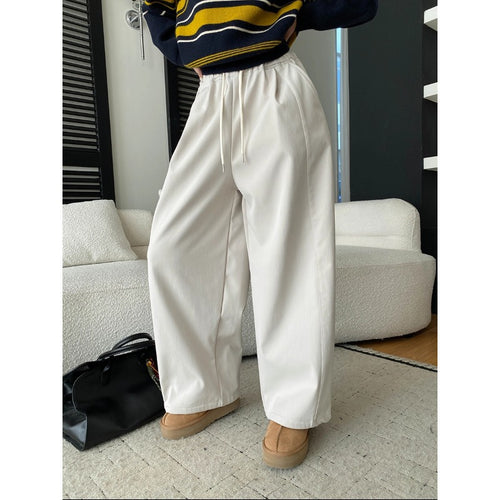 Damen lässige Wide-Leg-Hose mit elastischem Bund und Zugband Drune