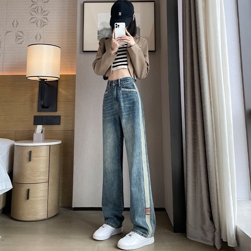 Damen Weite Jeans mit seitlichen Streifen Drune