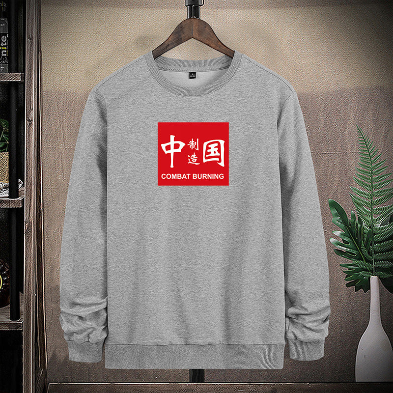 Herren Sweatshirt mit kontrastierendem Logoprint und wärmendem Fleecefutter Drune