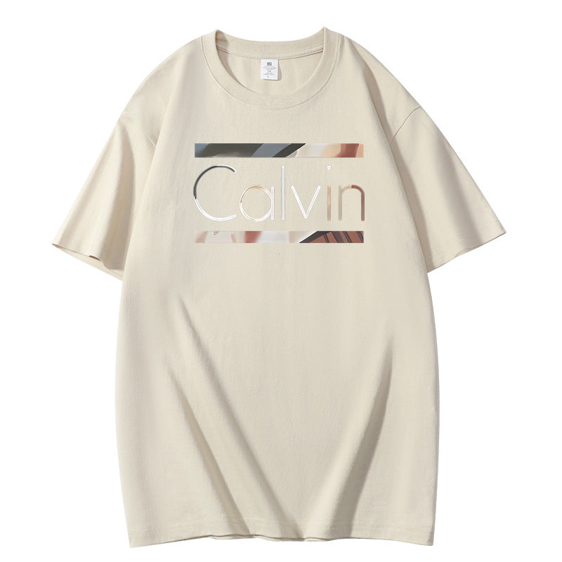 Drune | Kind oversized T-Shirt