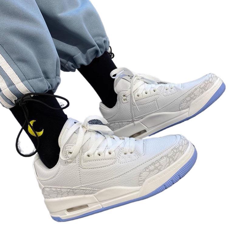 Herren Sportliche Sneaker mit innovativer Dämpfung Drune