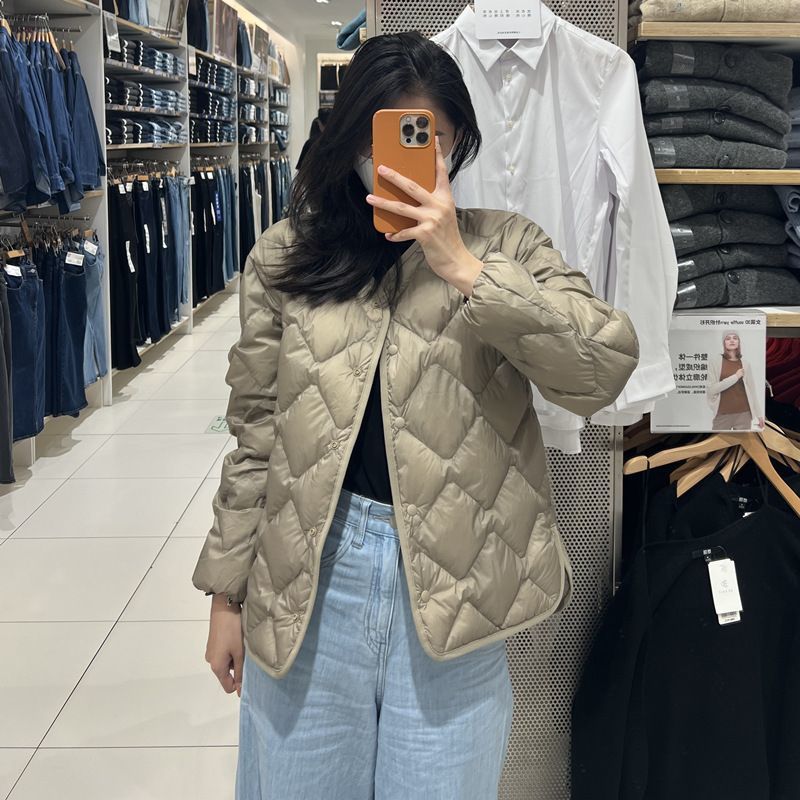 Damen Gesteppte Kurzjacke mit Diamantsteppung, Rundhalsausschnitt und Druckknöpfen Drune