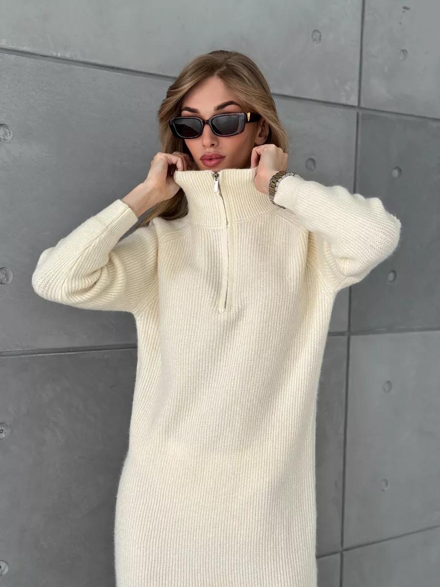 Damen Strickkleid mit Stehkragen und Reißverschluss Drune