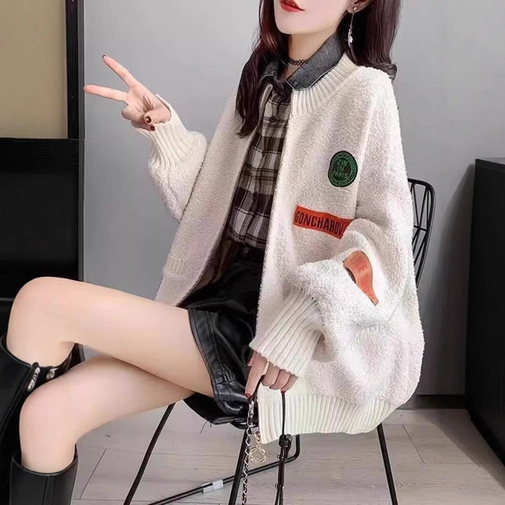 Damen Gemütlicher Oversized Cardigan Drune
