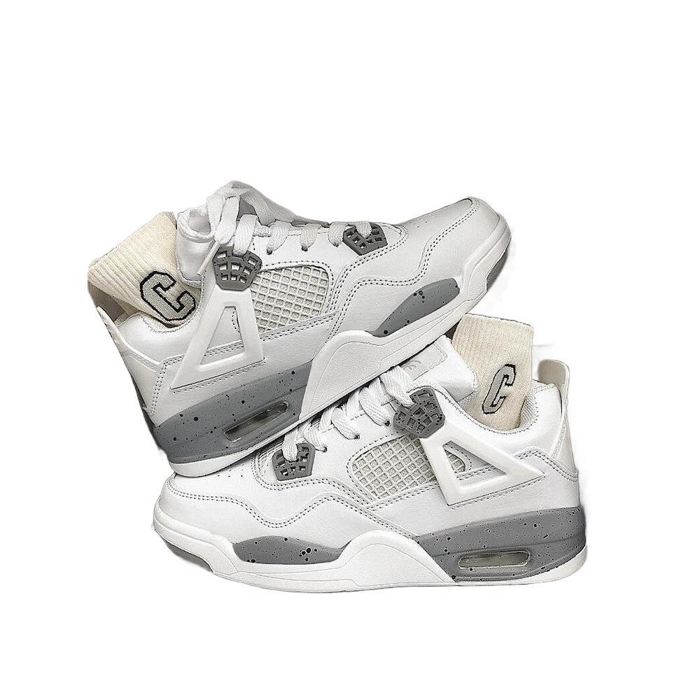 Herren Sportliche High-Performance Sneaker Drune