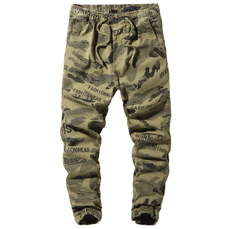 Herren Camouflage-Jogginghose mit elastischem Tunnelzugbund, tapered Schnitt und Allover-Print Drune