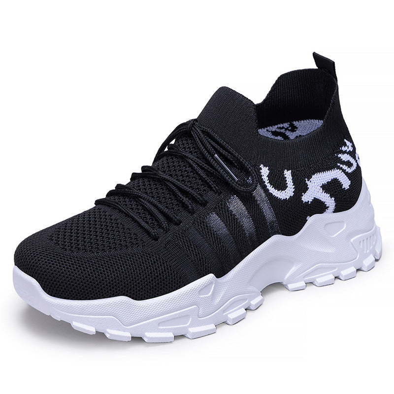 Damen Sportliche Atmungsaktive Sneakers mit elastischem Leisten und rutschfester Sohle Drune