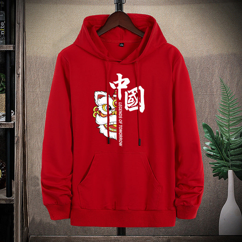 Unisex Kapuzenpullover mit asiatischem Löwenmotiv und Kängurutasche Drune