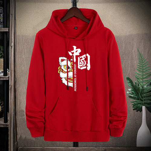 Unisex Kapuzenpullover mit asiatischem Löwenmotiv und Kängurutasche Drune