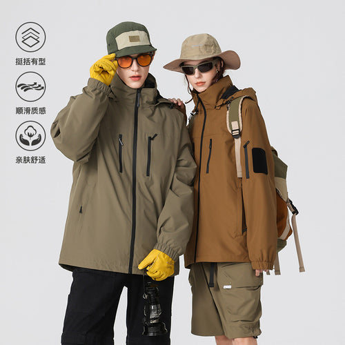 Herren Multifunktions-Shelljacke mit hoher Stehkragen-Kapuze, vertikalen Brusttaschen und Armtasche Drune