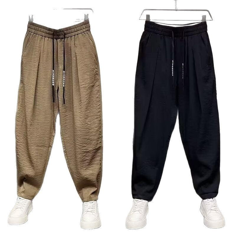 Herren Lässige Relaxed-Fit Freizeithose Drune