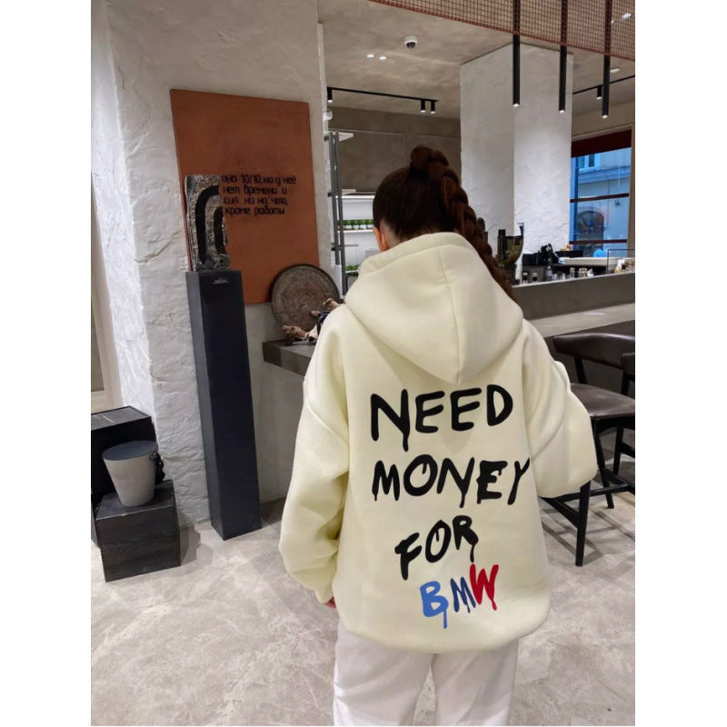 Damen Oversized Hoodie mit stylischem Schriftzug Drune