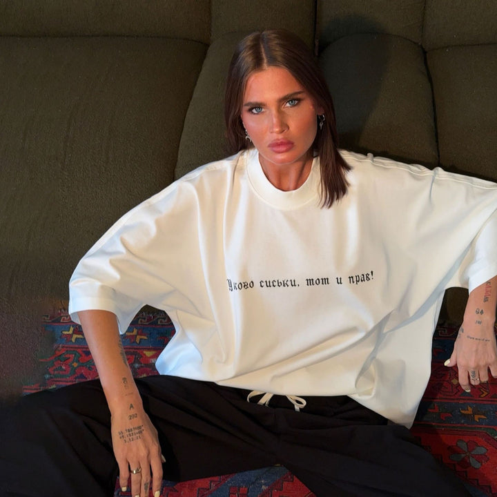 Damen Oversized T-Shirt mit kreativem Schriftzug Drune
