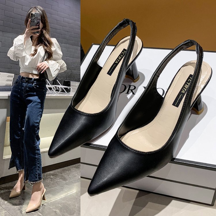 Damen Slingback-Pumps mit elegantem spitzem Design und komfortablem Absatz Drune