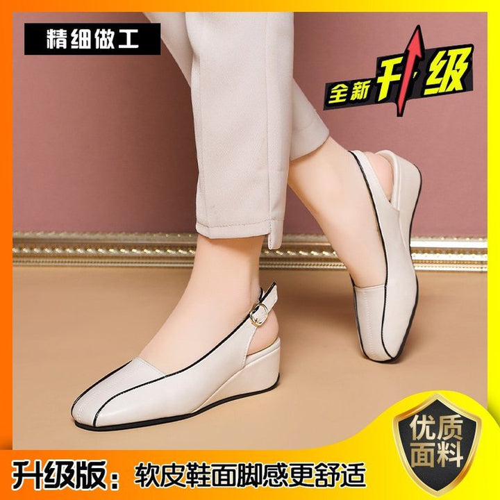 Damen Slingback-Wedges mit elegantem Riemen und modischem Design Drune
