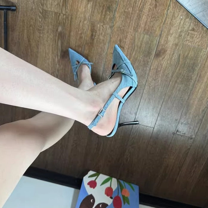 Damen Slingback-Pumps mit gekreuztem Riemen, Zierknoten und feinem Stiletto-Absatz Drune