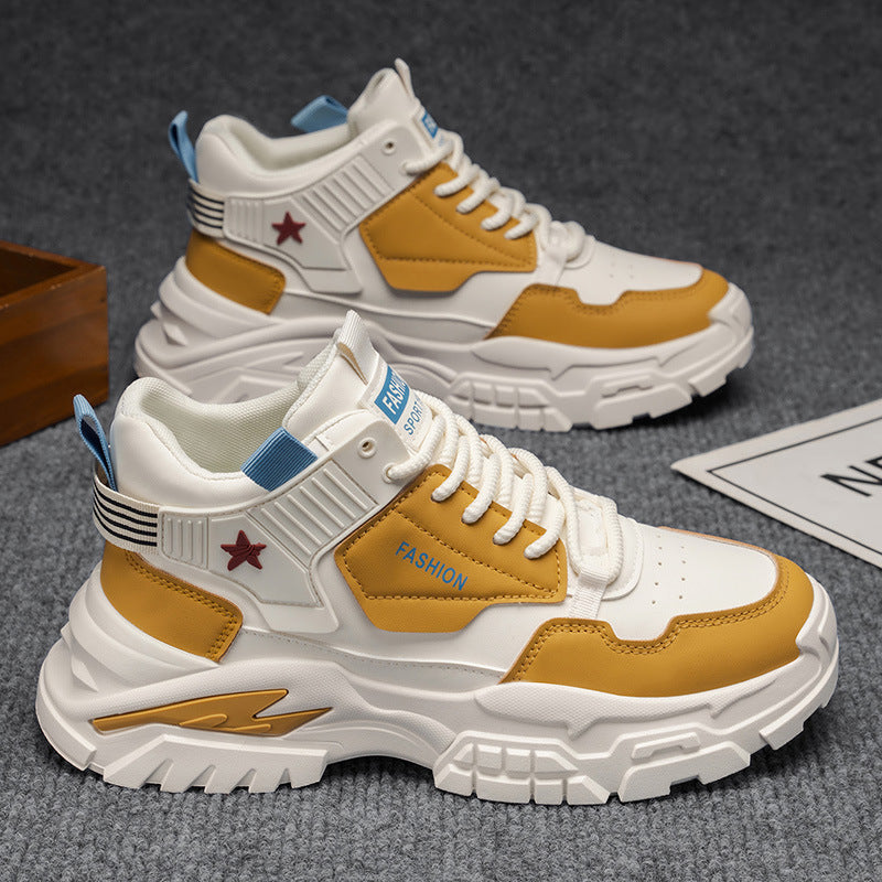 Damen Sportliche Sneakers mit strapazierfähigem Obermaterial und modernem Design Drune