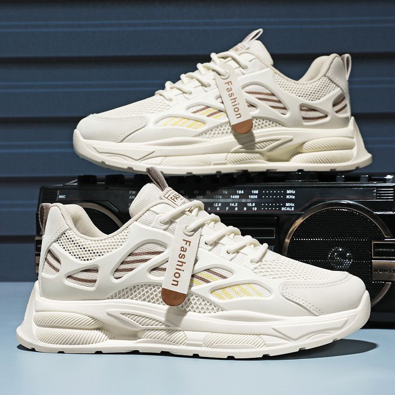 Damen Sportliche Sneakers mit Luftdurchlässigkeit und gepolsterter Sohle Drune