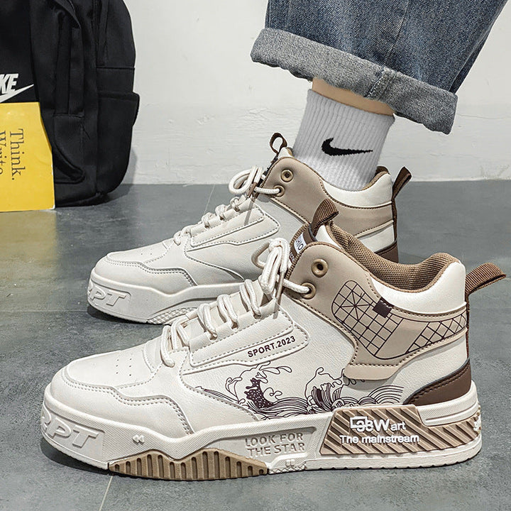 Damen Modische Hochsneaker mit grafischen Details Drune