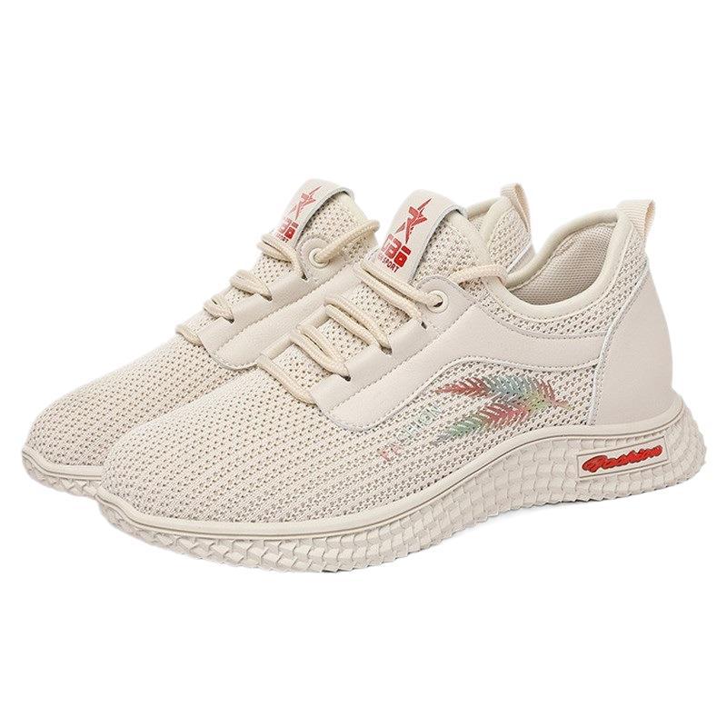 Damen Sportliche Lifestyle Sneaker Drune