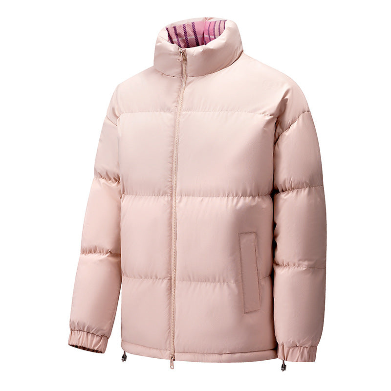 Damen Wattierte Stehkragen-Übergangsjacke mit Thermofüllung & verstellbarem Saum Drune
