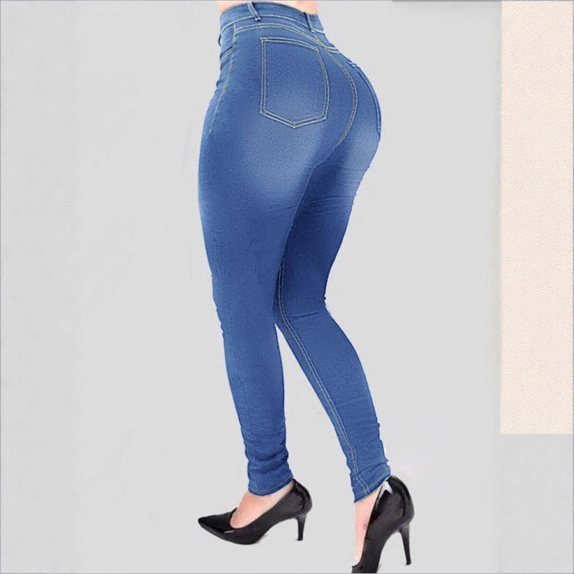 Damen Hochgeschnittene Sculpting-Jeggings im Denim-Look mit Push-up-Effekt Drune