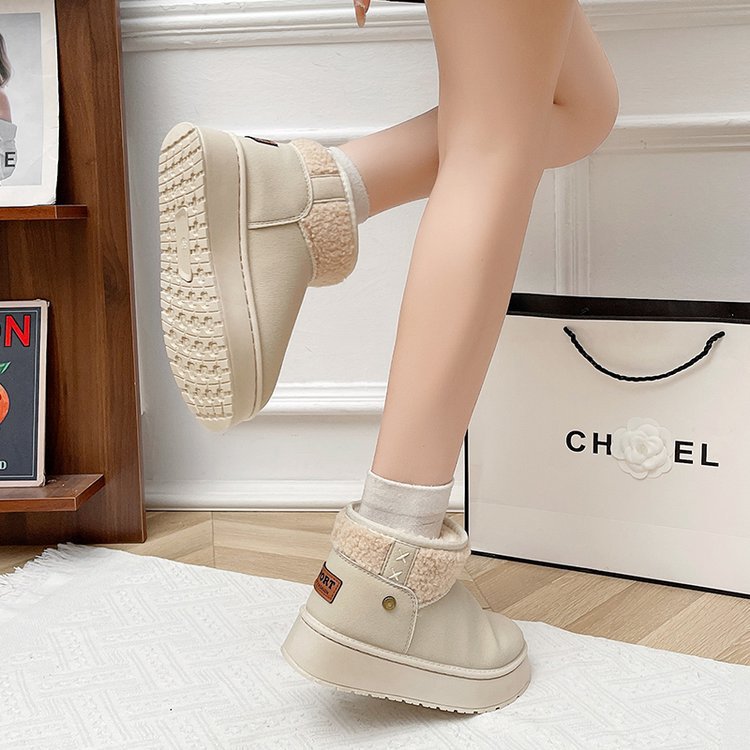 Damen Gefütterte Plateau-Stiefelette mit Teddykragen und Slip-On-Schaft Drune