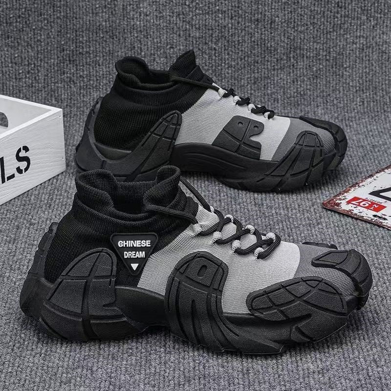 Herren Sportliche Sneaker mit innovativem Design Drune