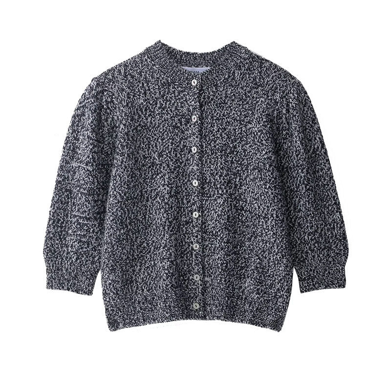 Damen Strickjacke mit innovativem Texturmuster und Knopfleiste Drune