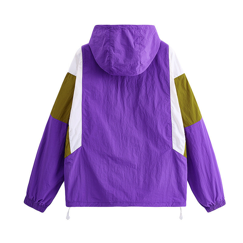 Damen Sportliche Windbreaker-Jacke Drune