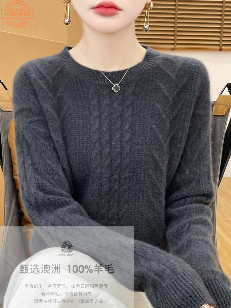 Damen Kurzpullover mit Zopfmuster, Rundhals und kaschmirähnlicher Weichheit Drune