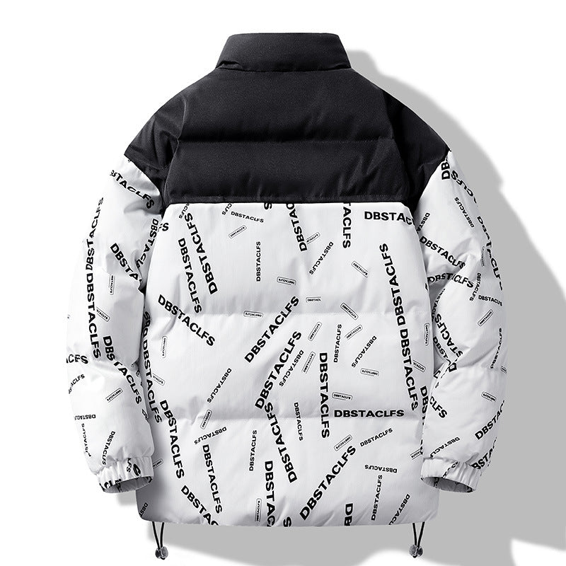 Herren Gepolsterte Steppjacke mit grafischem Schrift-Print, Stehkragen und verstellbarem Saum Drune