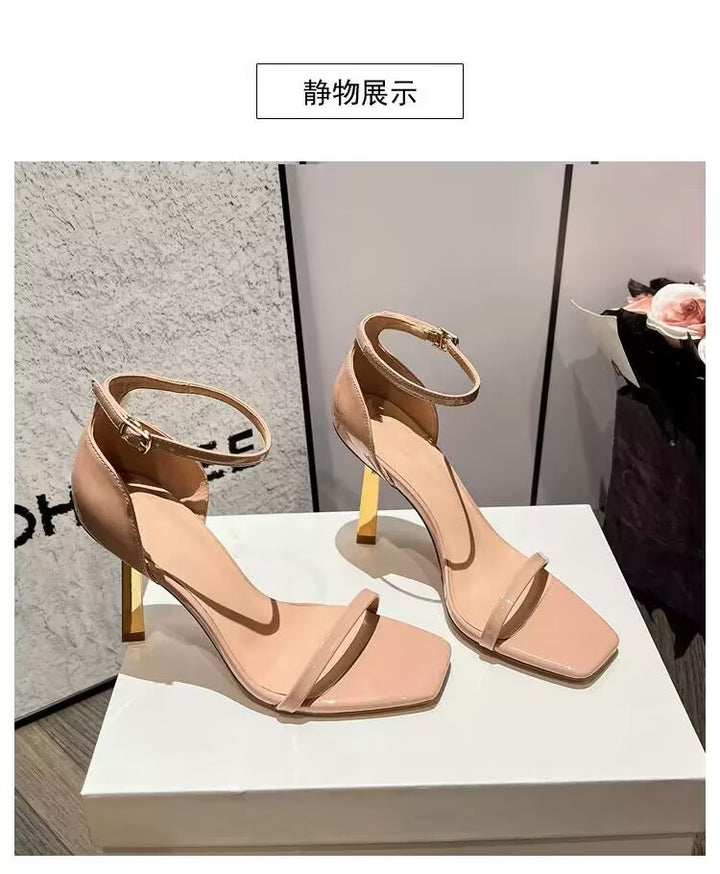 Damen Riemchen‑Sandalette mit quadratischer Zehenpartie und filigratem Metallstiletto Drune