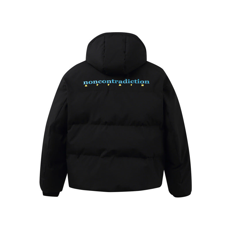 Unisex Kastige wattierte Kapuzenjacke mit Thermoisolierung, wasserabweisenden Reißverschlüssen und Tunnelzug Drune