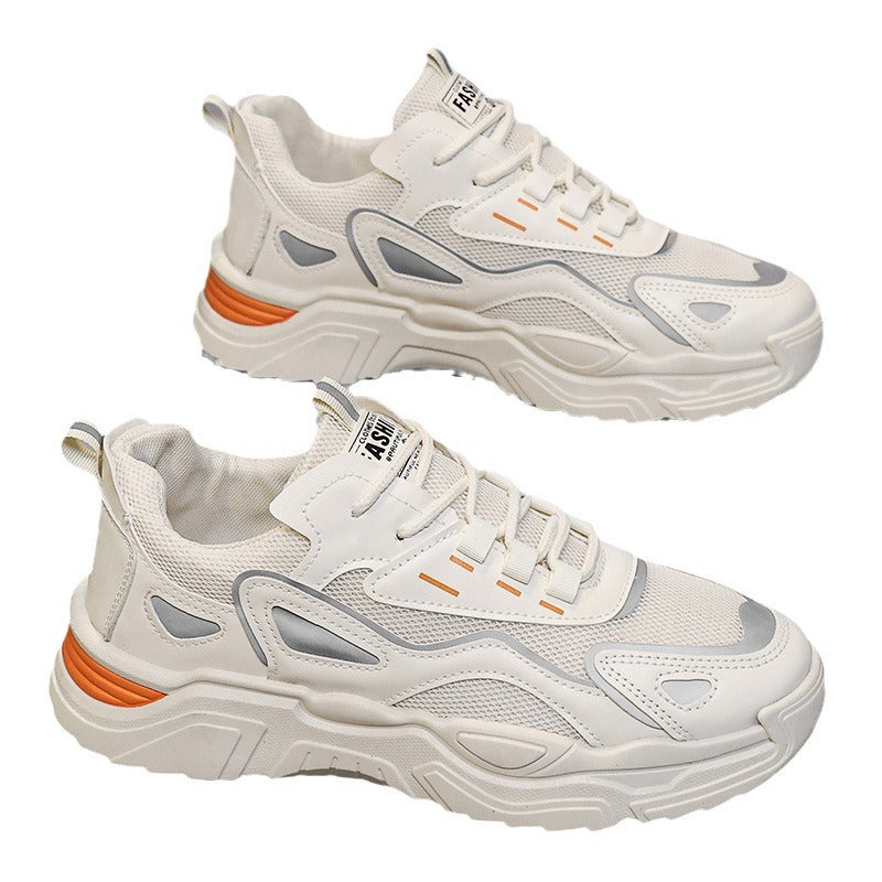 Damen Sportliche Sneakers mit modernem Design und dämpfender Sohle Drune