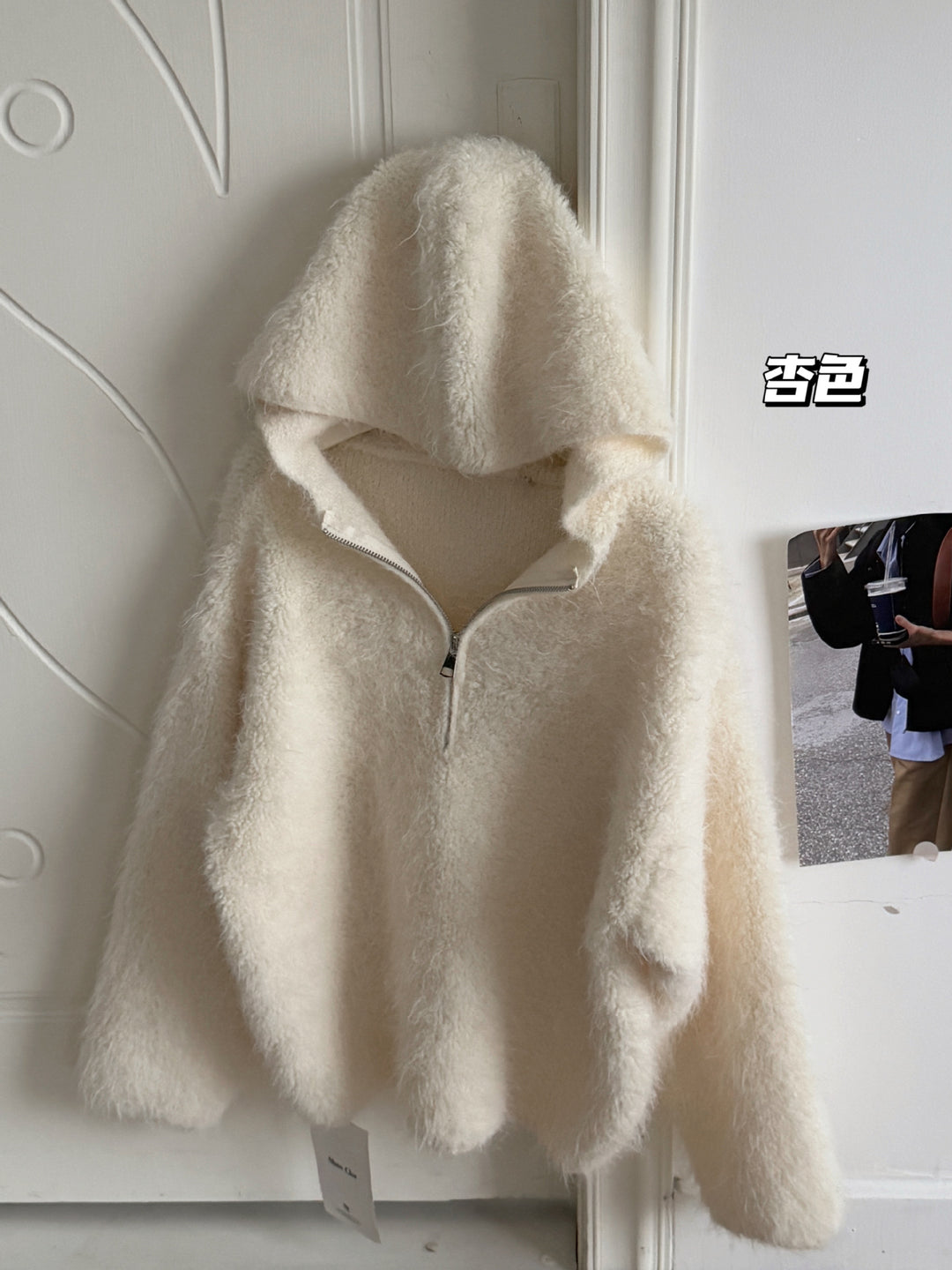 Damen Flauschiger Kapuzenpullover Drune