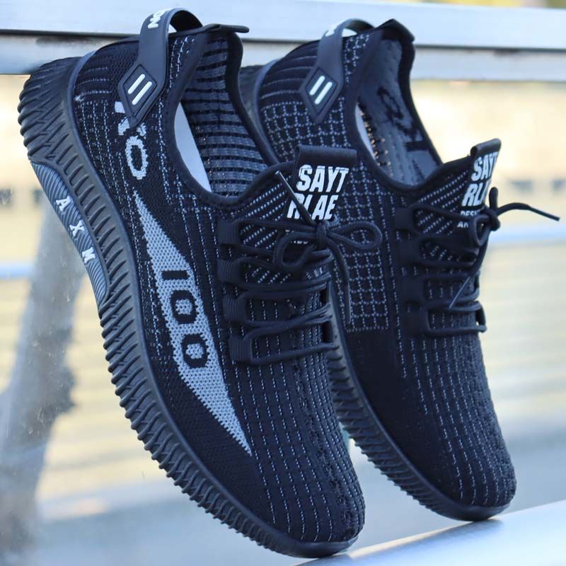 Damen Multifunktionale Freizeitsneaker mit elastischem Obermaterial und rutschfester Sohle Drune