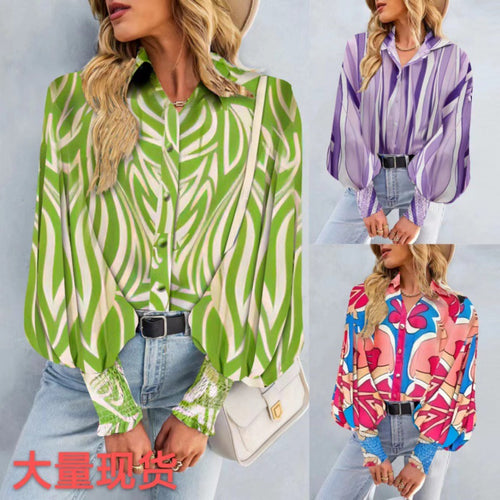Damen Bluse mit voluminösen Ärmeln und Kombination aus modernem Muster Drune