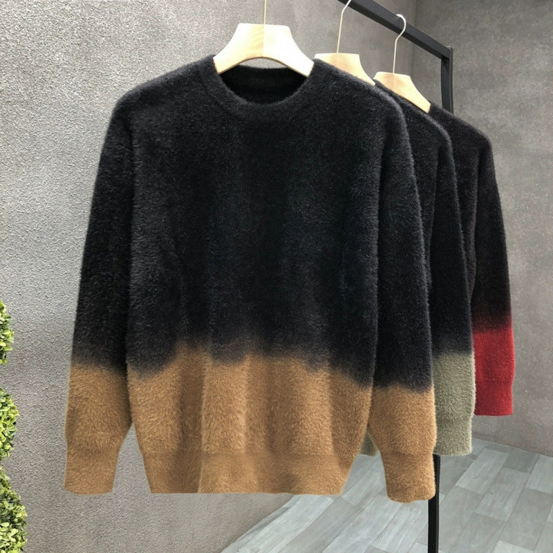 Herren Flauschiger Farbverlauf-Pullover aus Mohair-Mix mit Rundhals und geradem Schnitt Drune