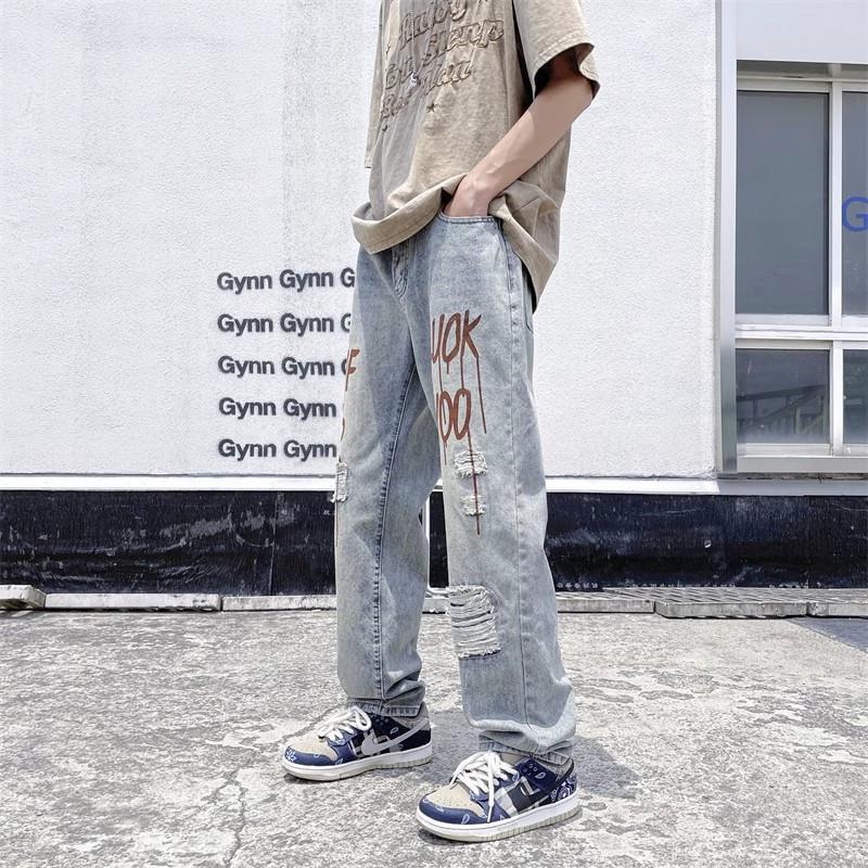 Herren Design Ripped Jeans Drune