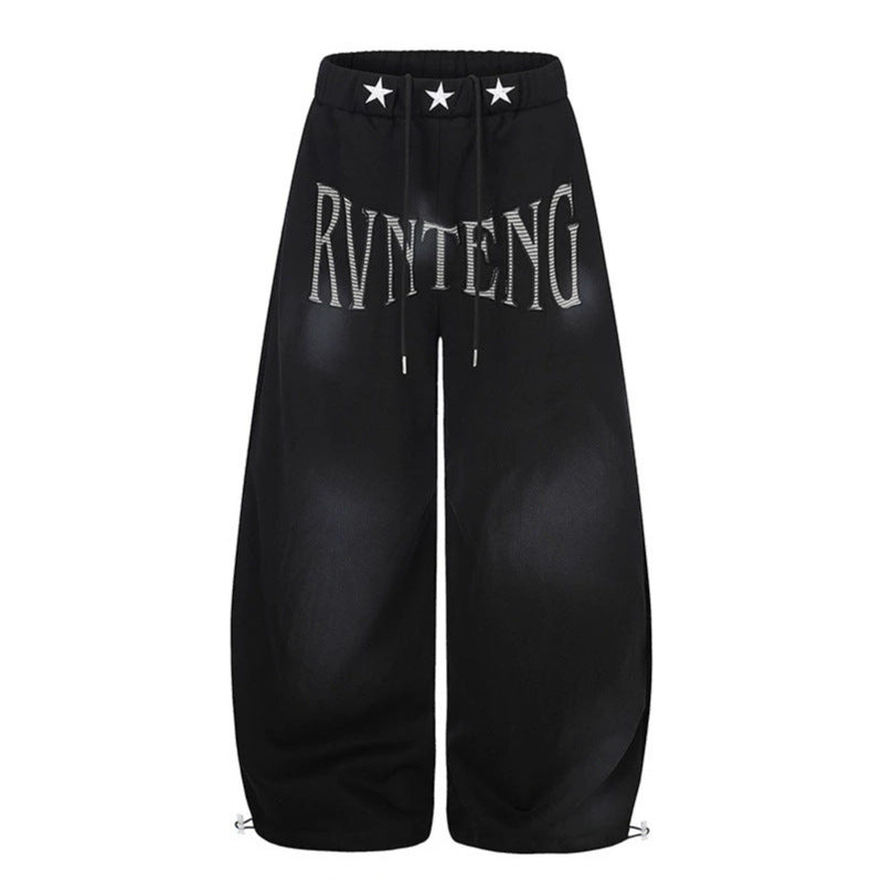Damen Extraweite Palazzo-Sweathose mit Tunnelzugbund, Stern-Applikation und soften Batik-Effekt Drune