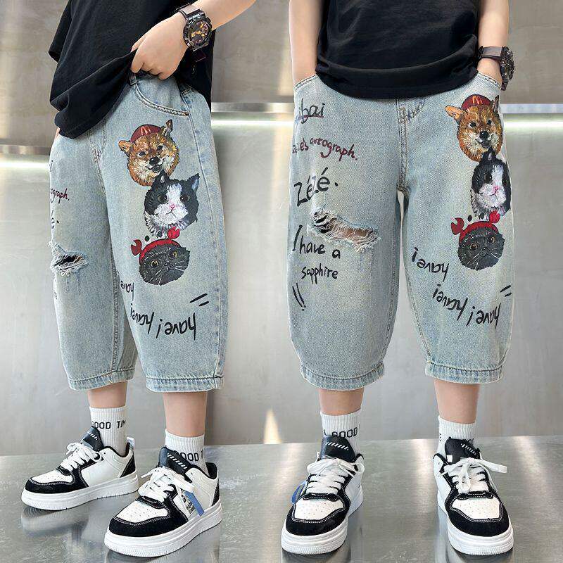 Unisex lockere Denim Hosen Drune