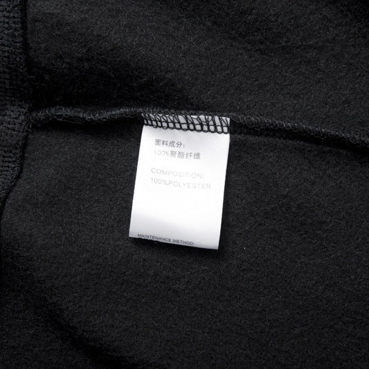 Unisex Oversize Kapuzenzipjacke aus schwerer French-Terry mit Kängurutaschen Drune