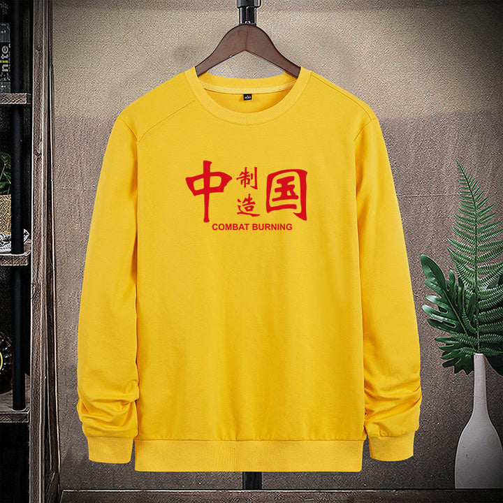Herren Sweatshirt mit Rundhals, Statement-Print und gerippten Abschlüssen Drune