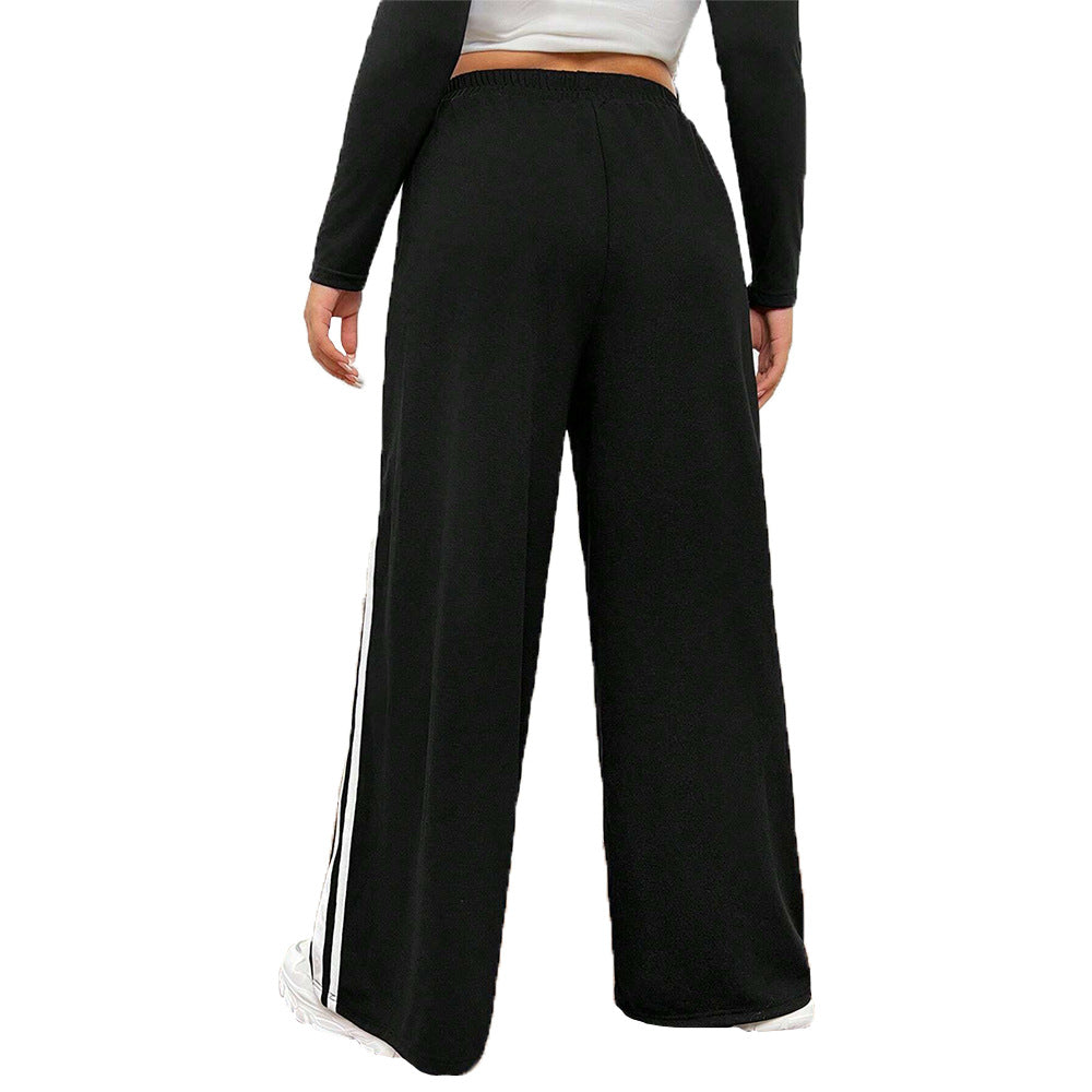Damen sportliche weite Freizeithose mit seitlichen Kontraststreifen Drune